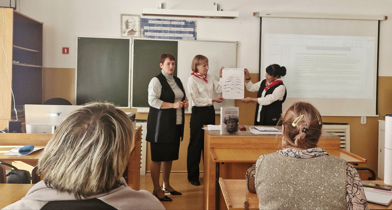 Постер к статье: Опорная площадка в Хабаровском крае