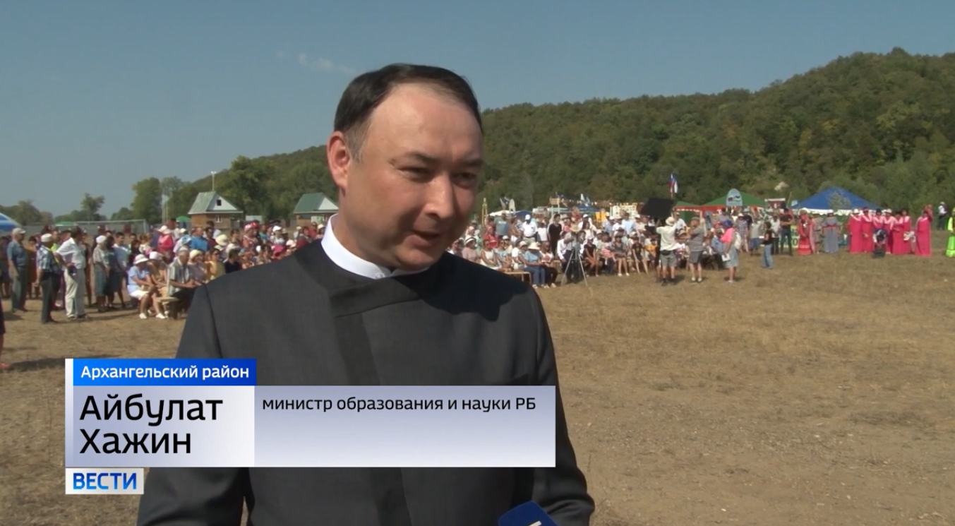 Постер к статье: 📽Съёмки продолжаются