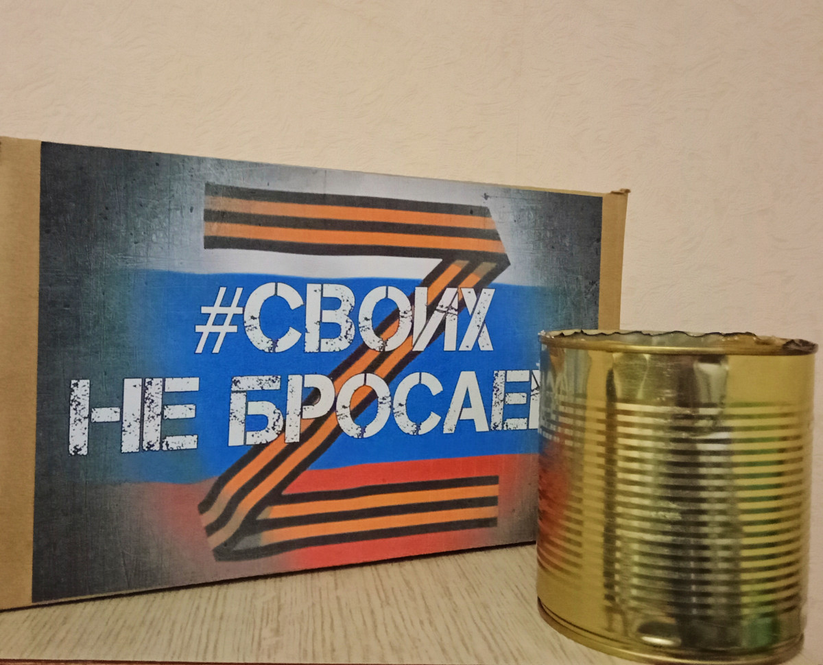 Киноуроки | Практики | Тепло свечи