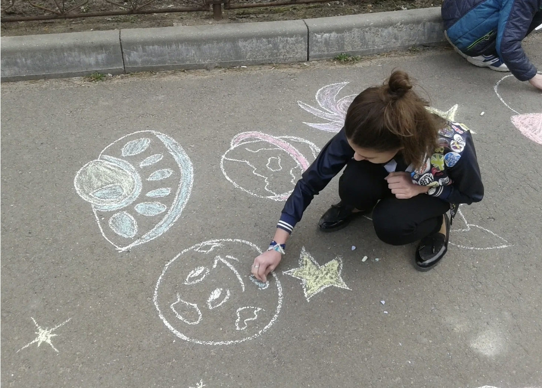 Космос мелом