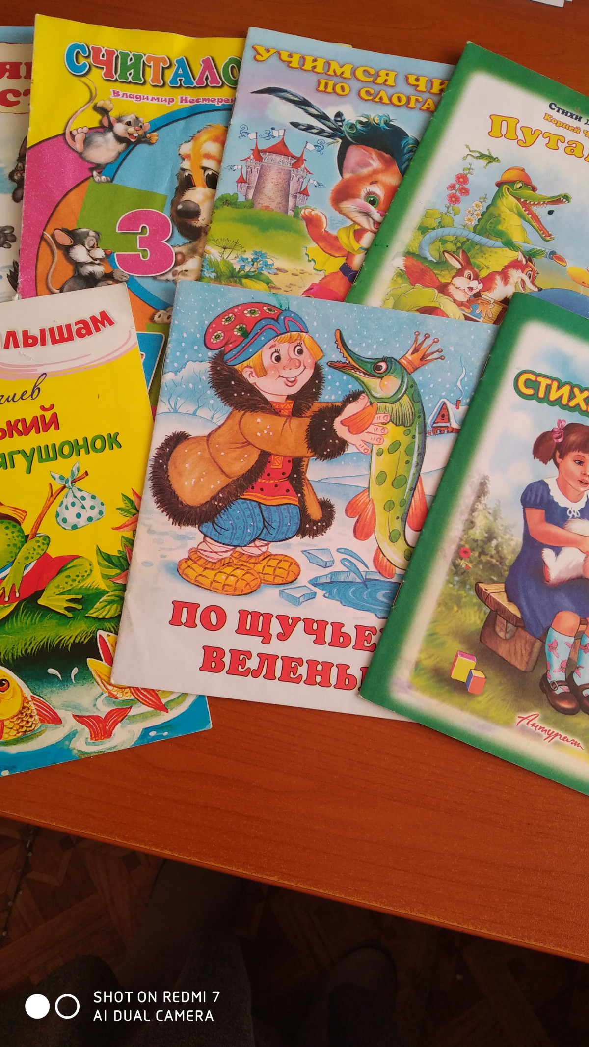 Киноуроки | Практики | Созидательный труд