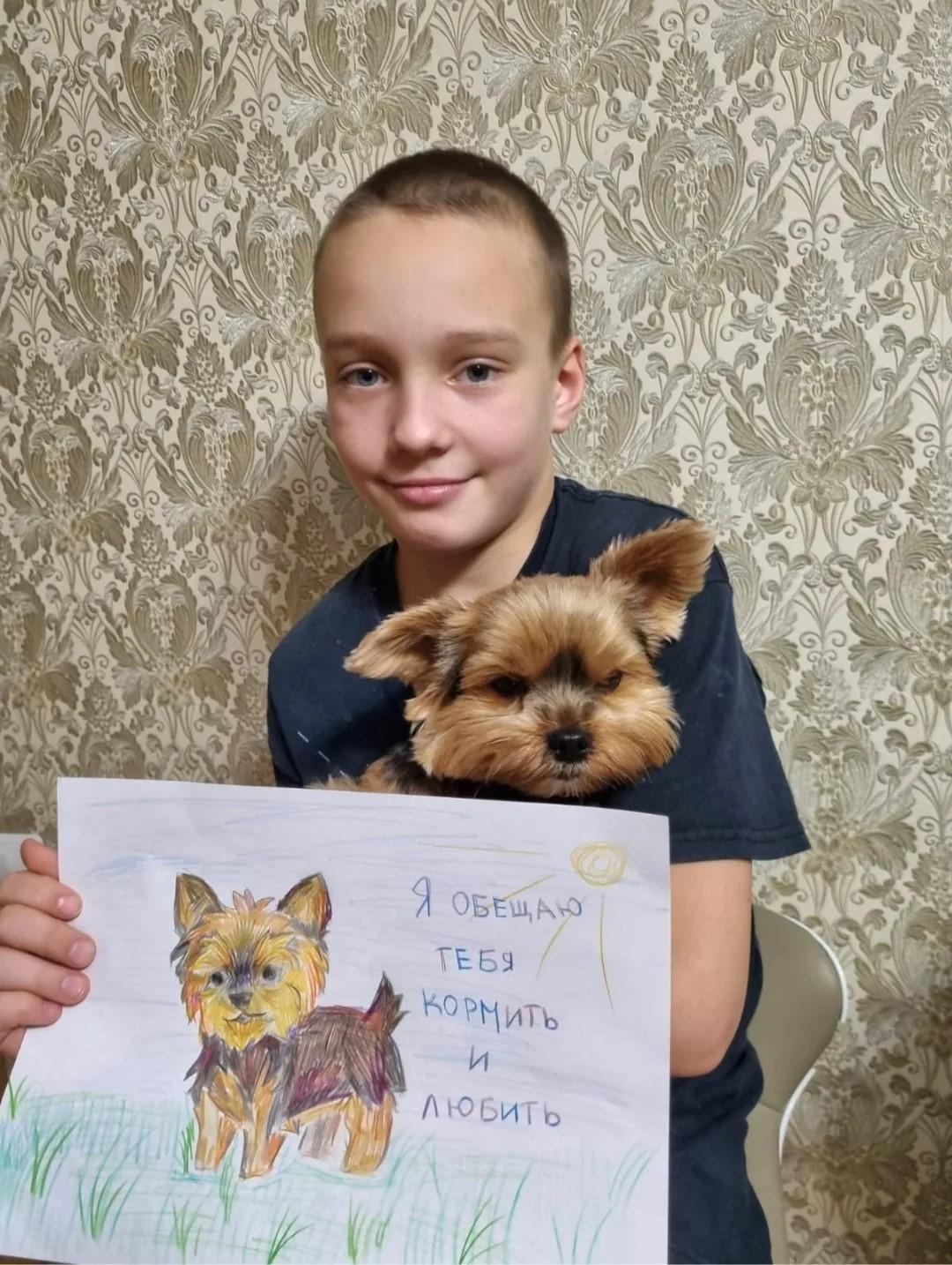 Постер к социальной практике: Шаг к честности!