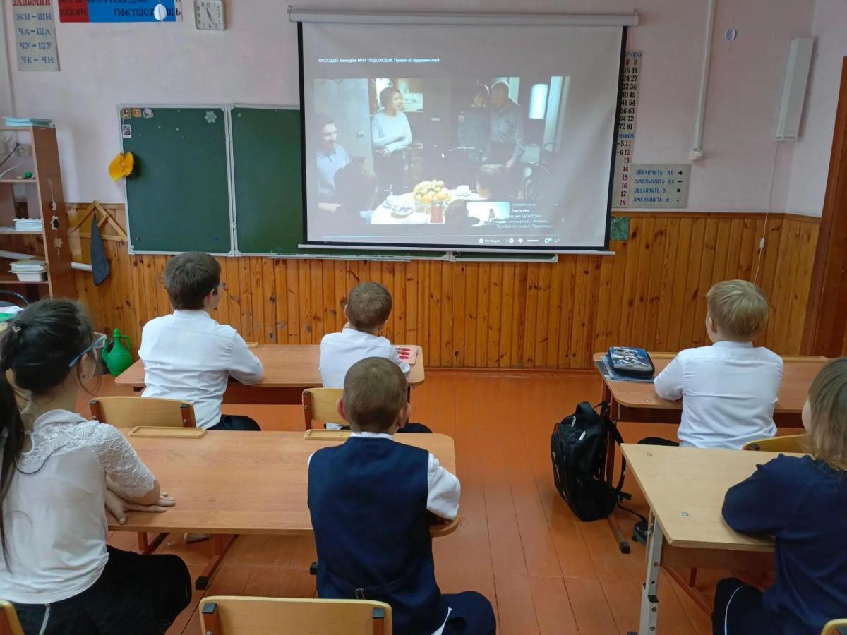 Постер к социальной практике: Мы вместе - и в этом наша сила