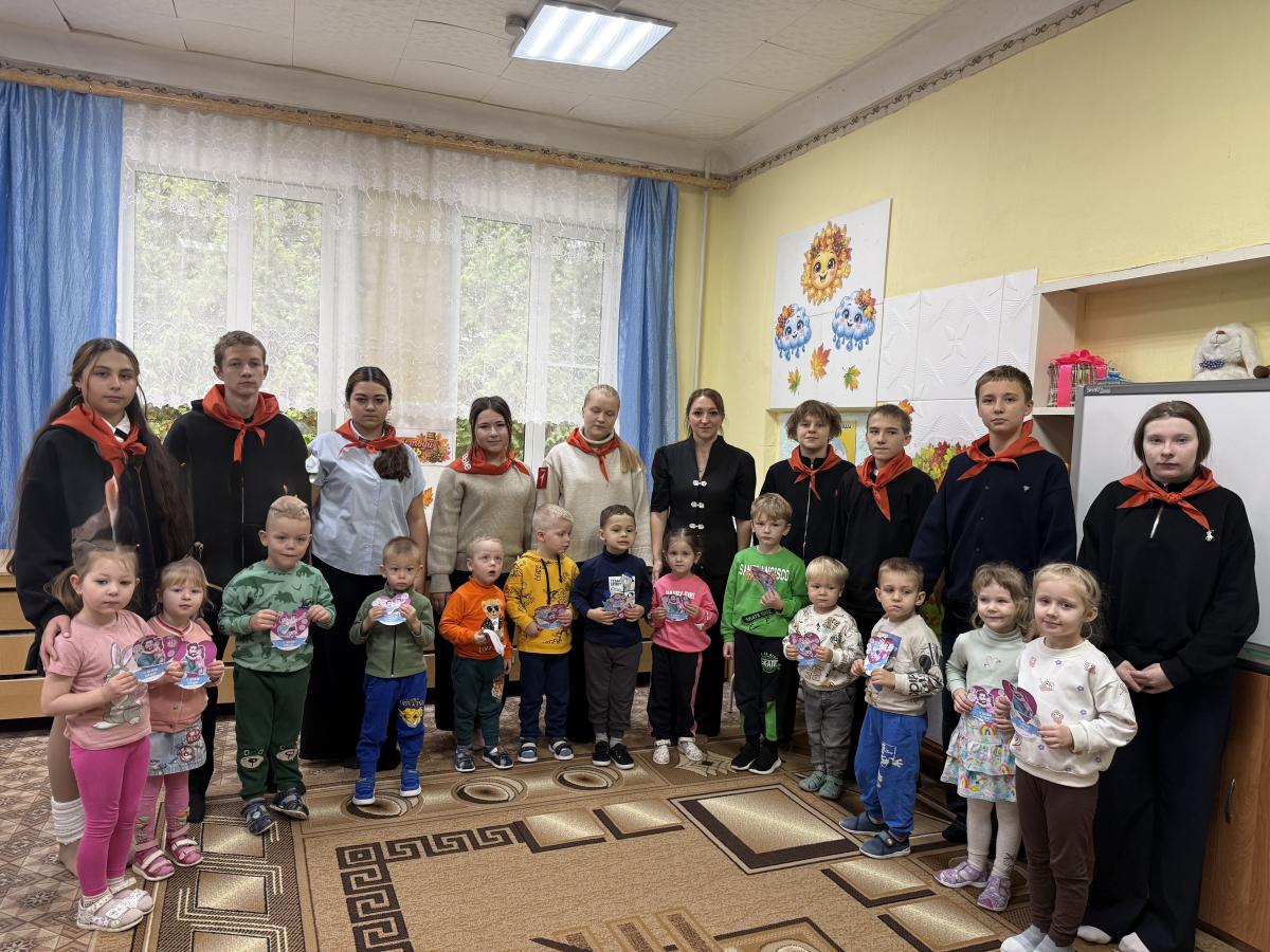 Постер к социальной практике: «Мост добрых дел»