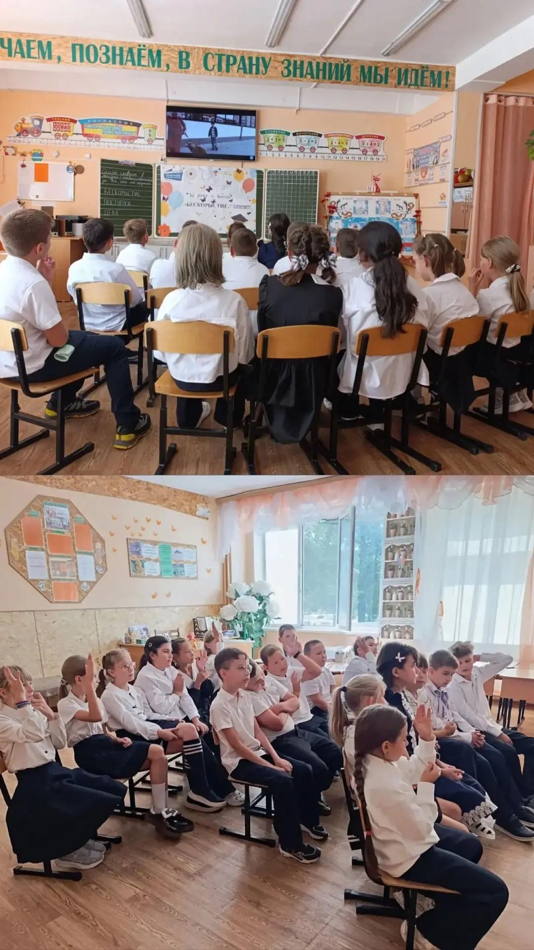 Постер к социальной практике: «Бескорыстные дела: от разговора к поступку»