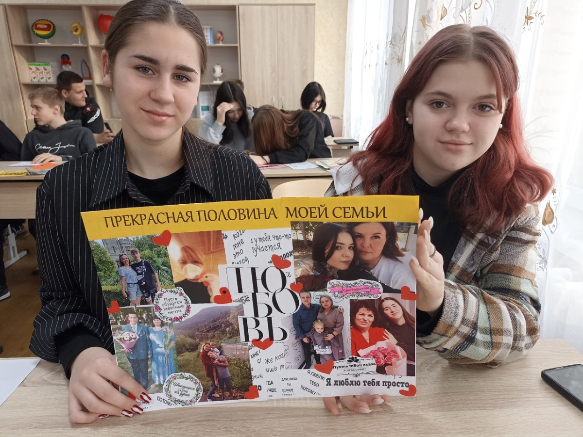 Киноуроки | Практики | Где живёт любовь