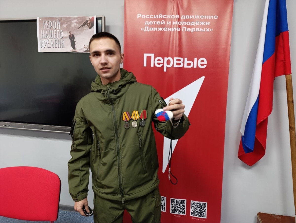 Ты частичка моей души