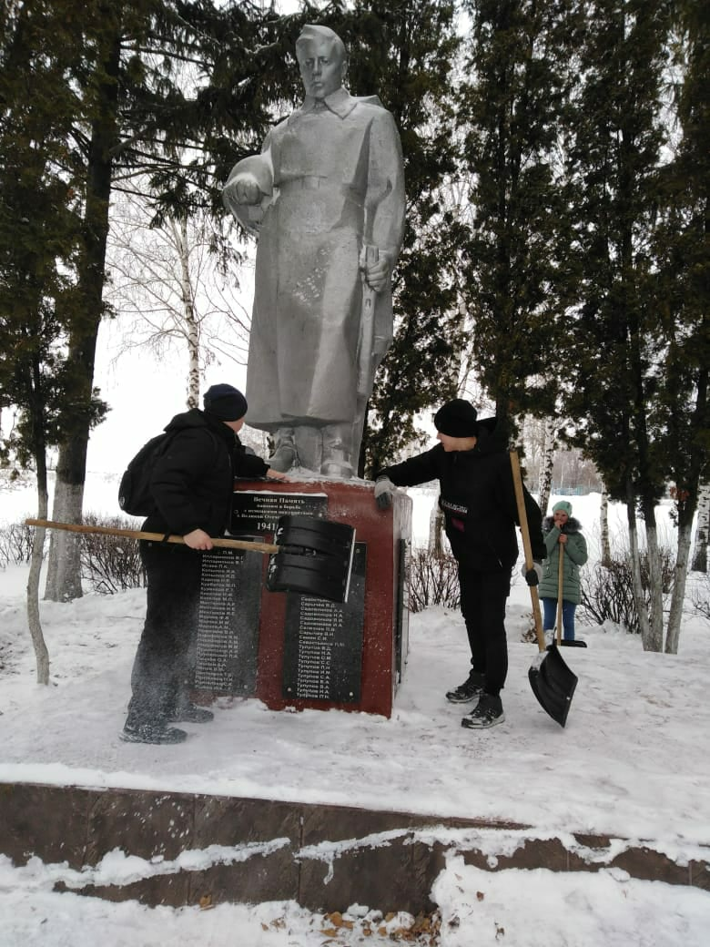 Постер к социальной практике: Мы помним!