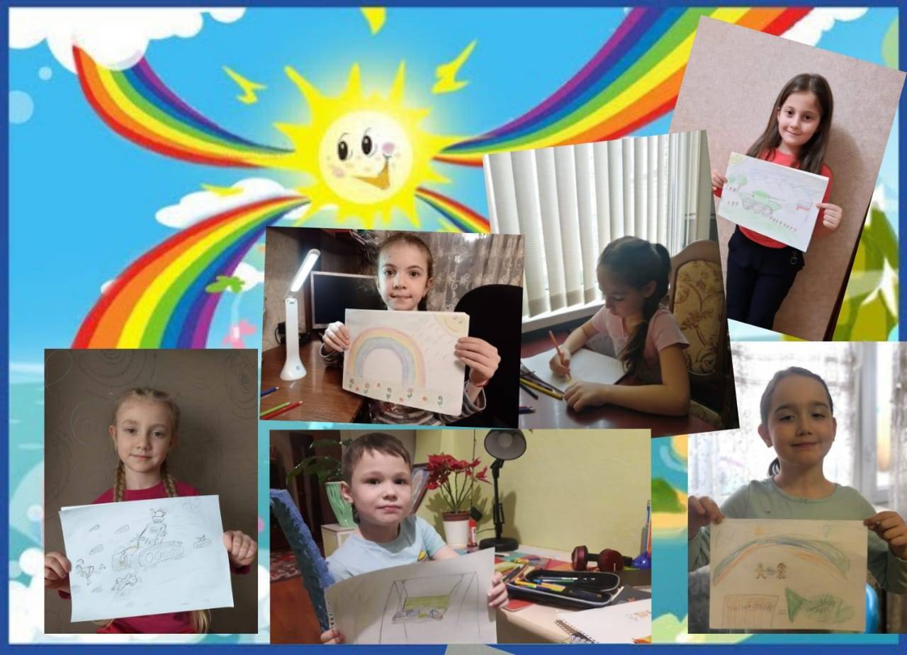 Постер к социальной практике: Когда небо улыбается.