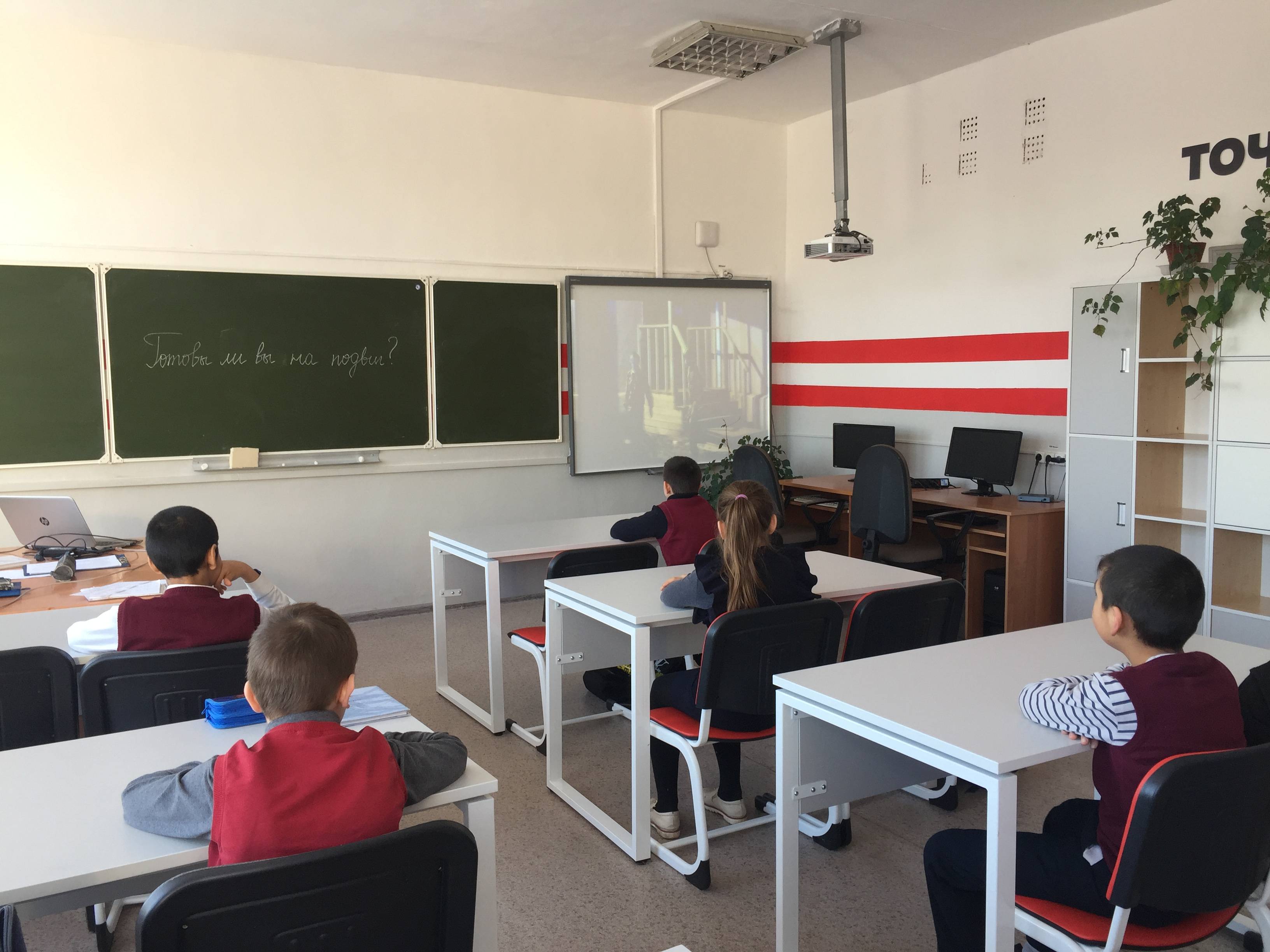 Постер к социальной практике: "Готовы ли вы на подвиг?!"