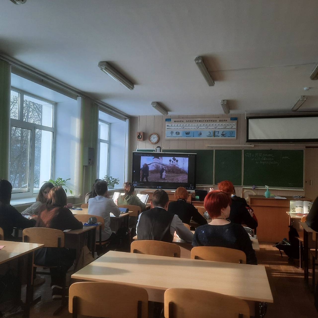 Постер к социальной практике: Честь — это внешняя совесть, а совесть — это внутренняя честь. (Классный час - поздравление с наступающим праздником 23 февраля в 8В Гимназии им.А.Грина)