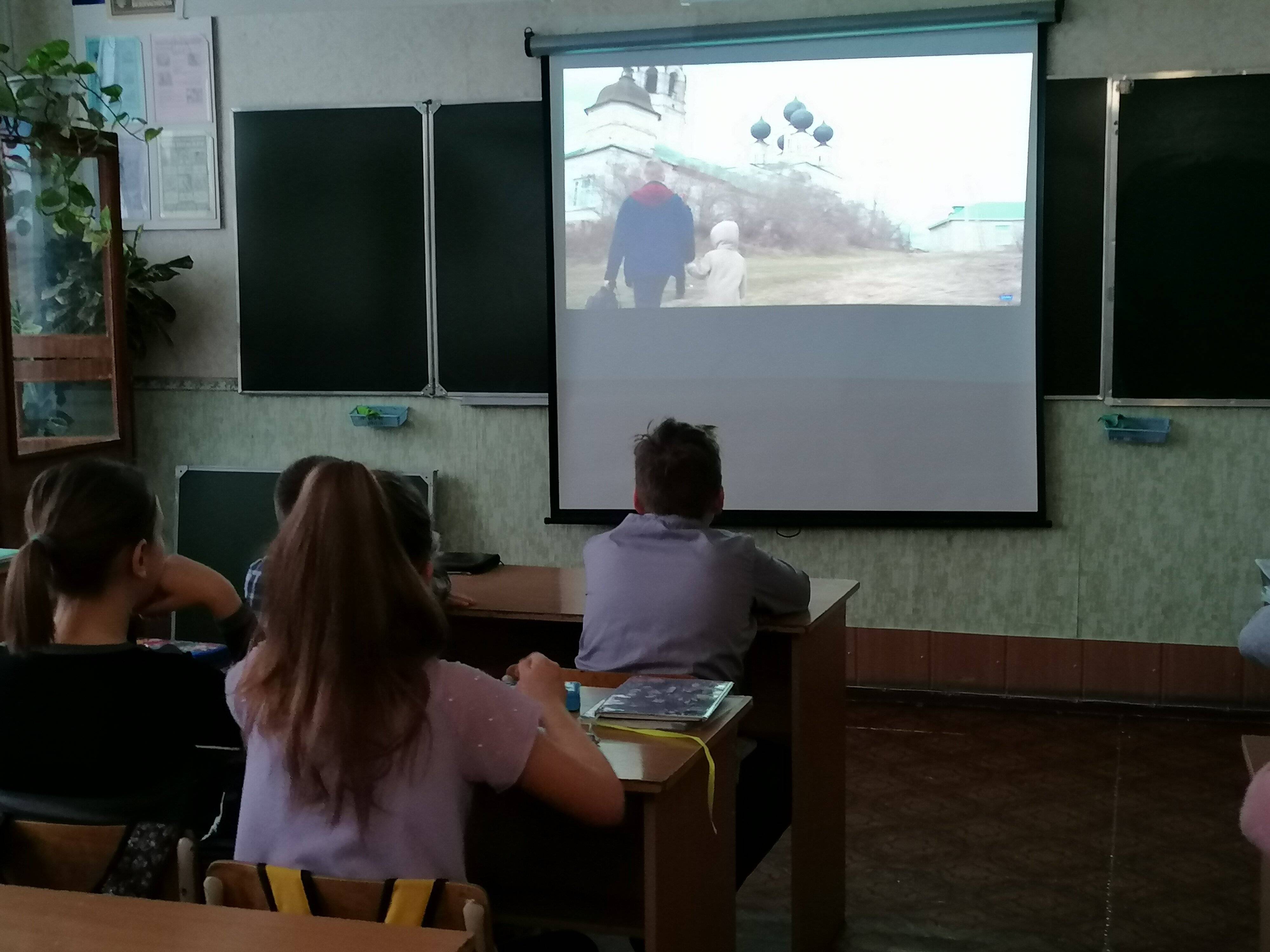 Постер к социальной практике: Честь имею.