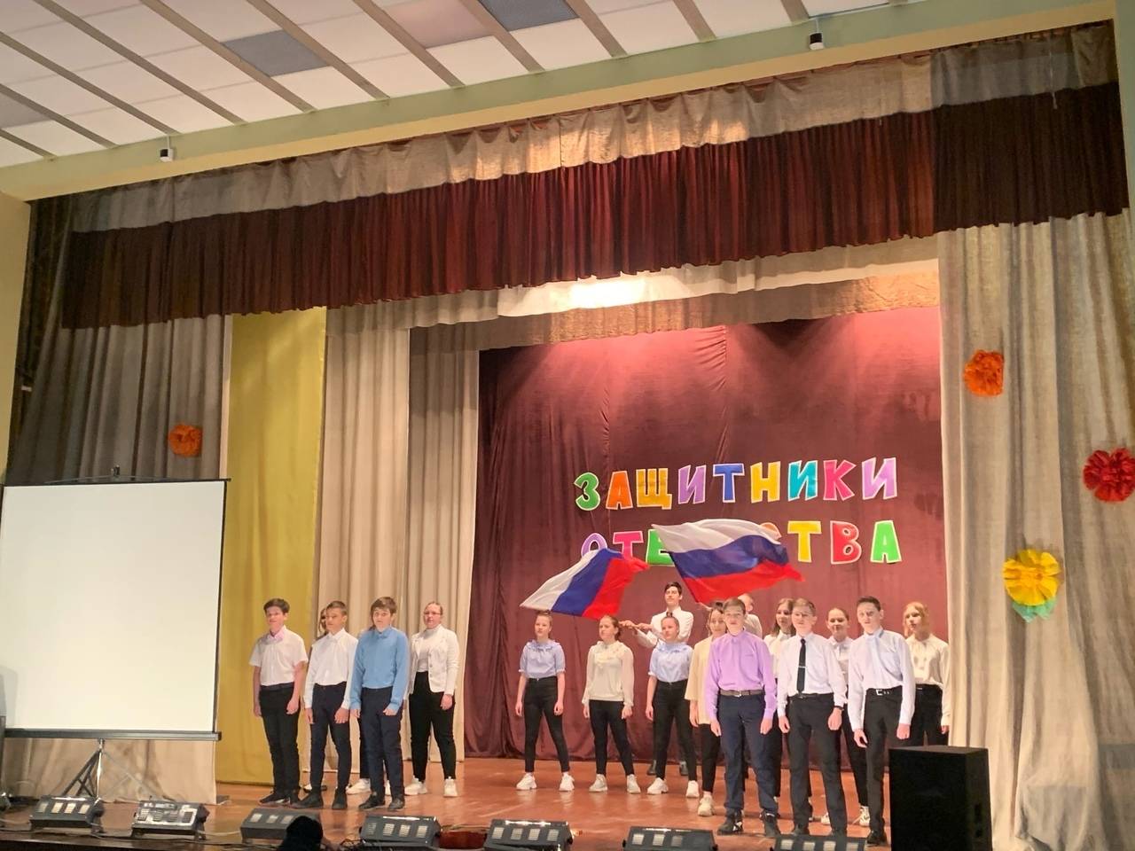 Киноуроки | Практики | Фестиваль песни, посвященный Дню Защитника Отечества