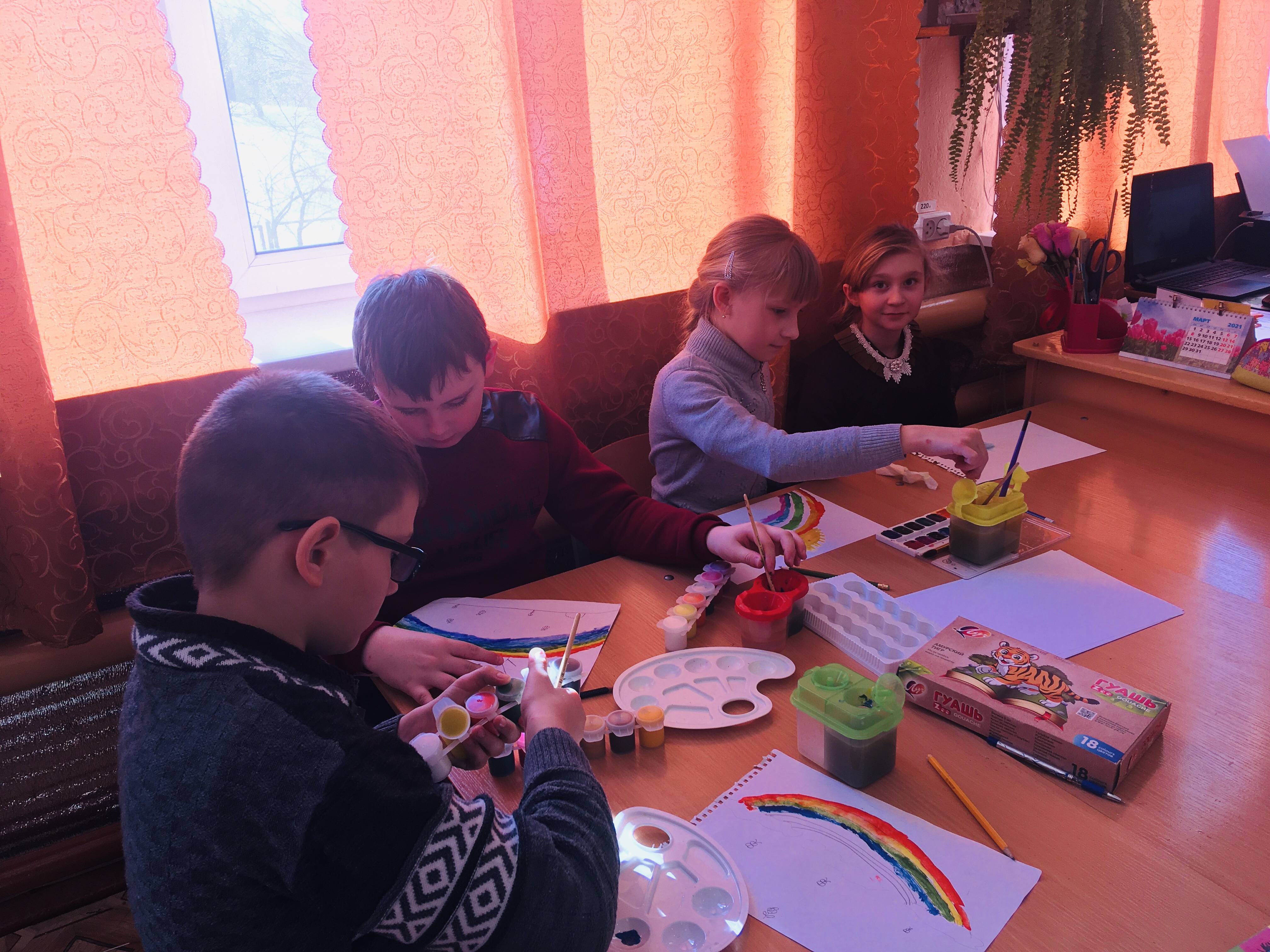 Постер к социальной практике: «Когда небо улыбается»