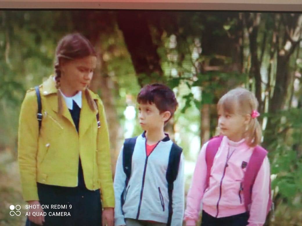 Постер к социальной практике: Когда небо улыбается