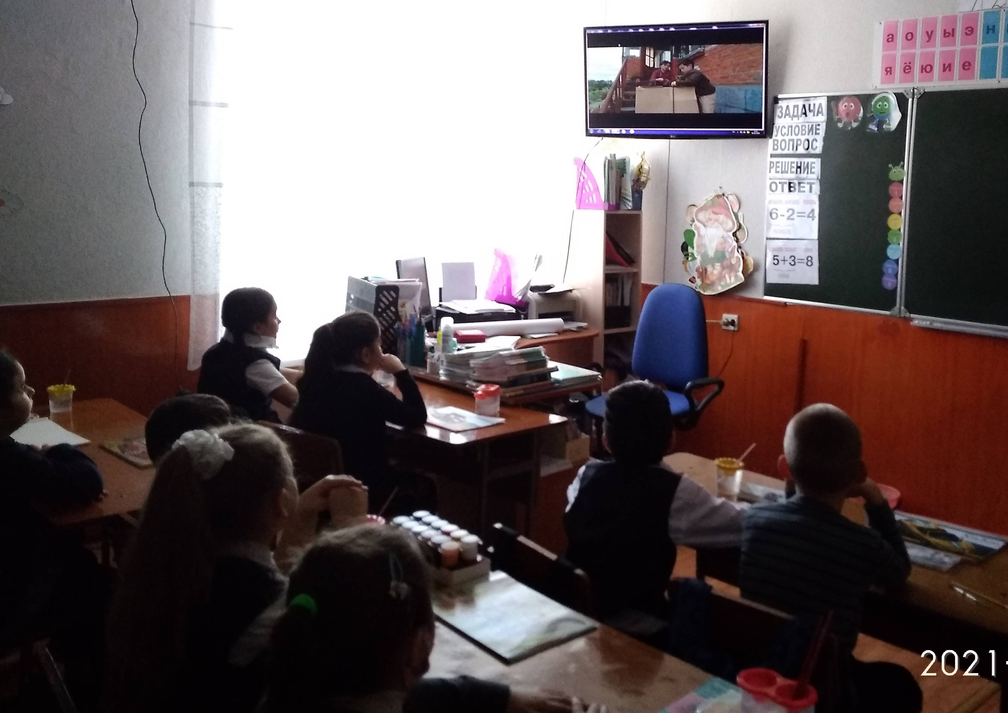 Постер к социальной практике: «Сколько в человеке памяти-столько в нём и человека»