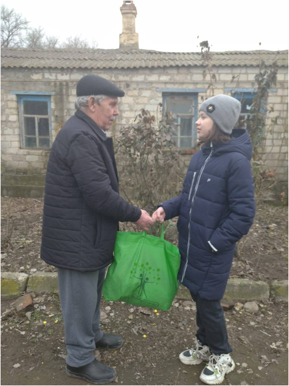 Постер к социальной практике: Честь
