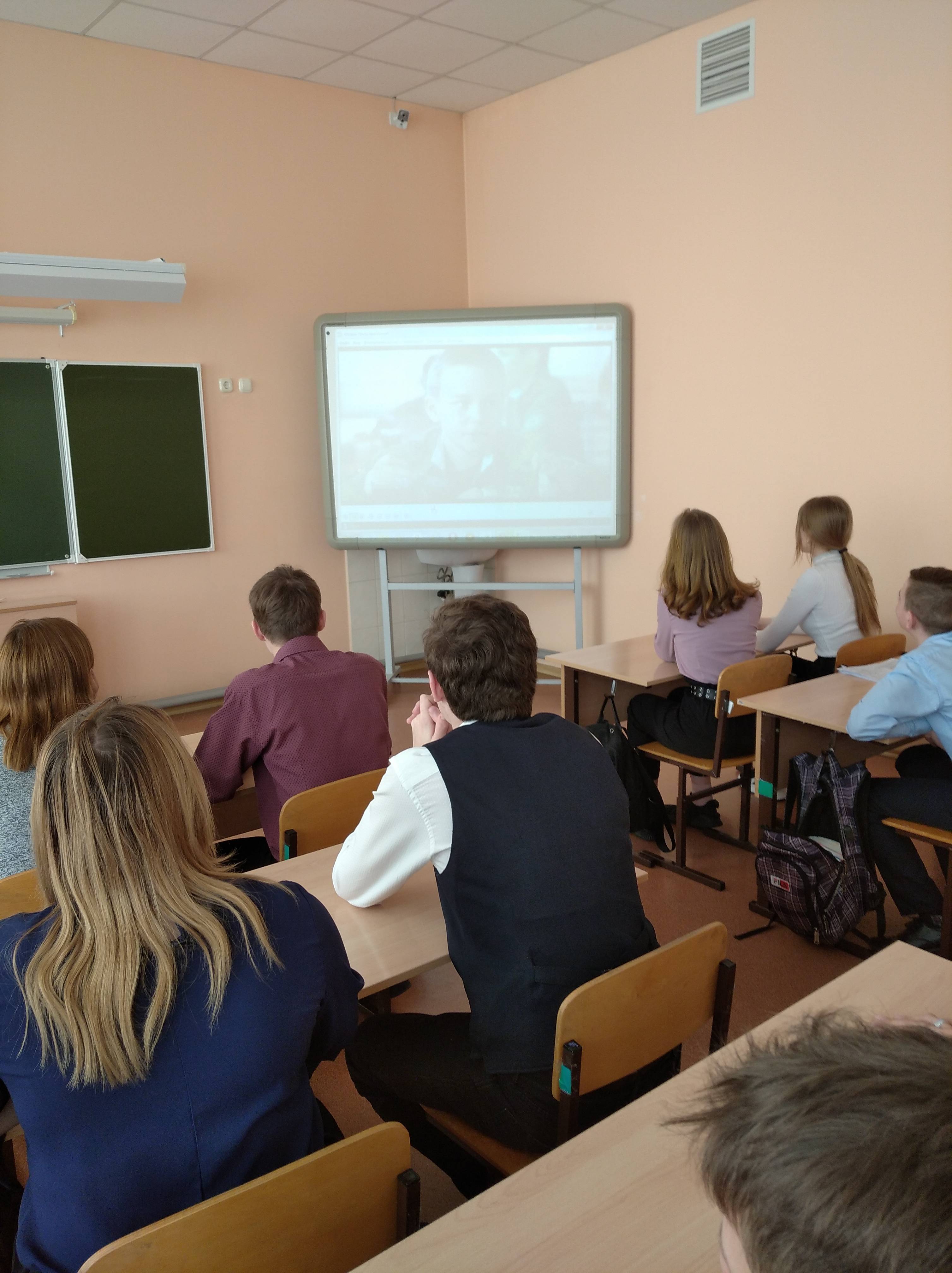 Постер к социальной практике: Честь