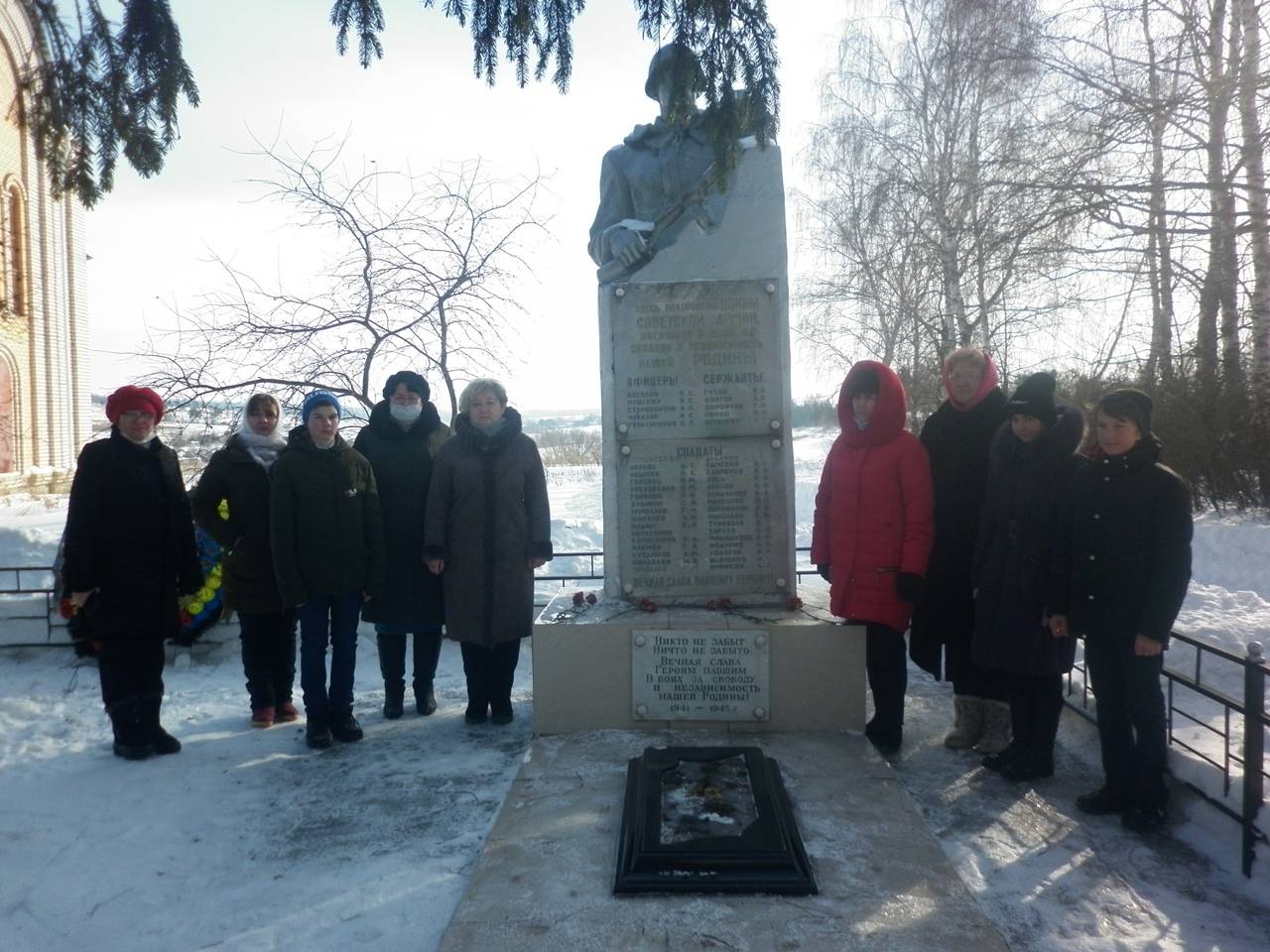 Постер к социальной практике: Внеклассное мероприятие "Юные защитники"