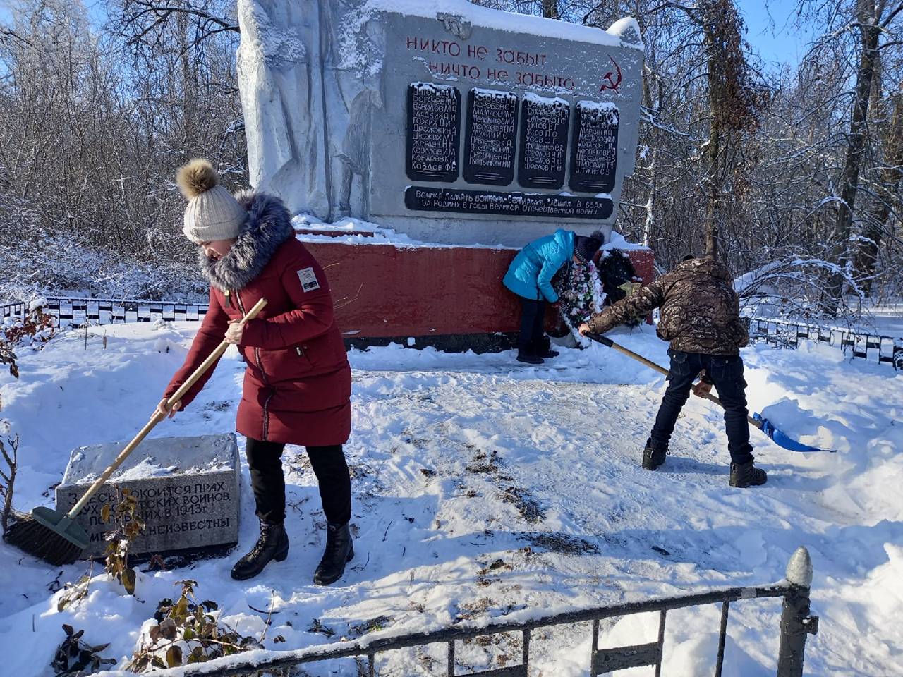 Постер к социальной практике: МБОУ "Колонтаевская СОШ"