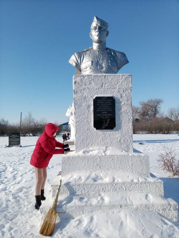 Постер к социальной практике: Социальная практика МОУ СОШ с. Фёдоровка им. И. С. Гавва