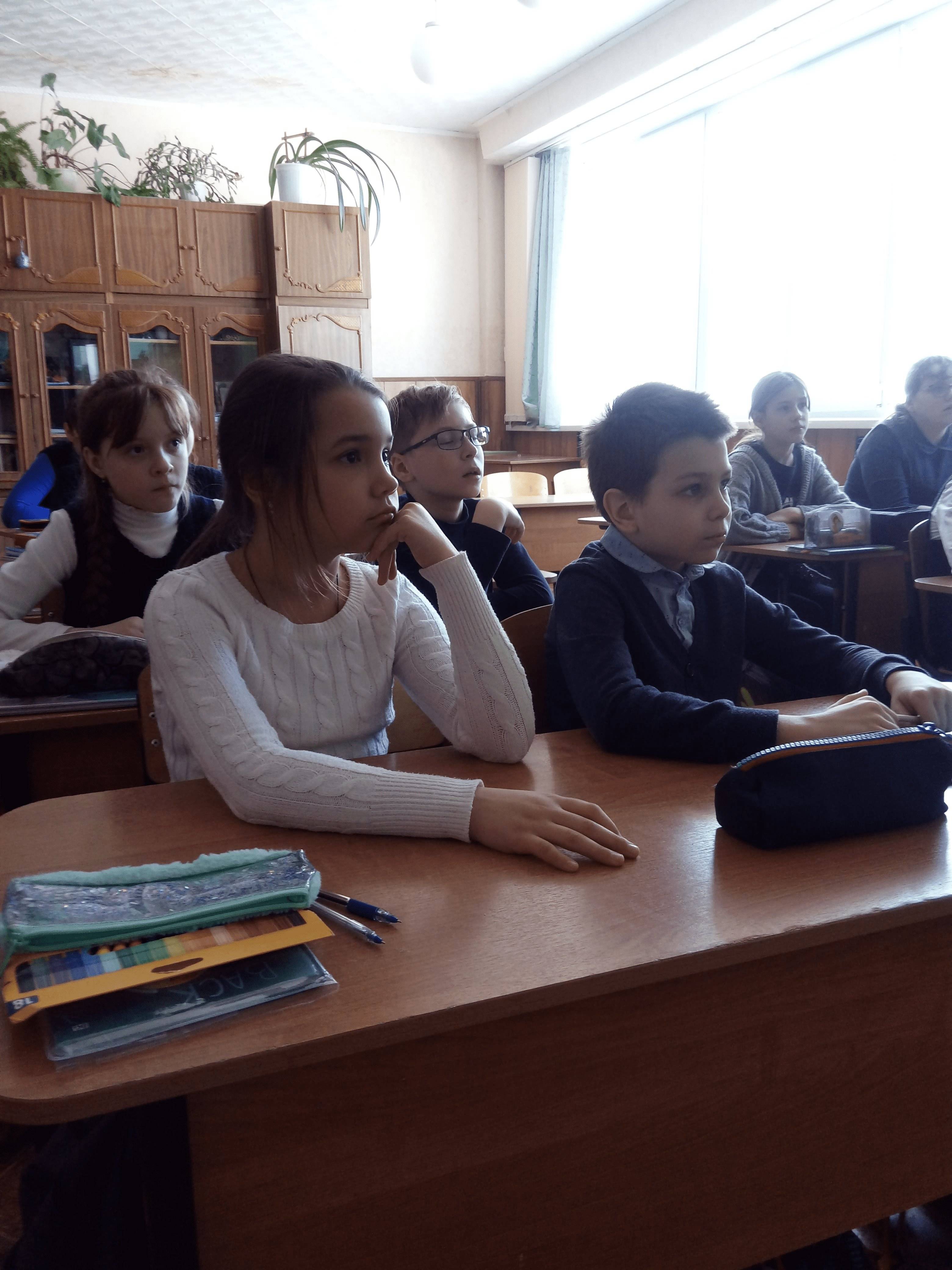 Постер к социальной практике: Радость познания