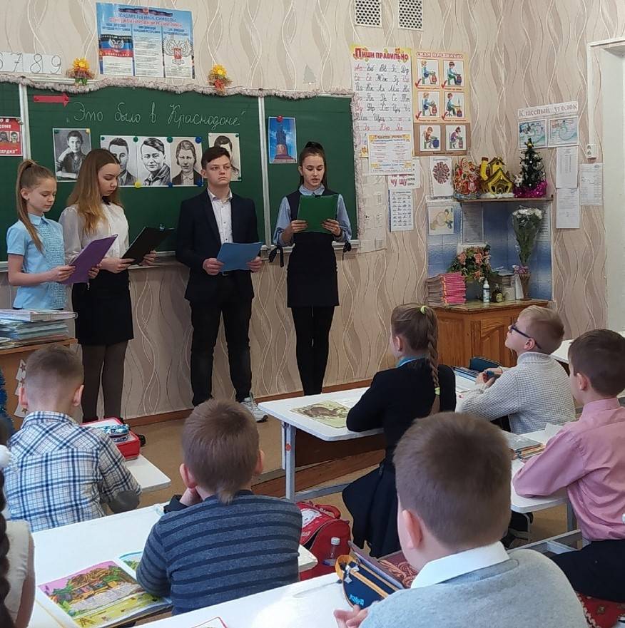 Постер к социальной практике: Старшие младшим, младшие старшим