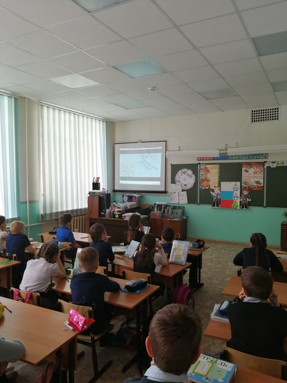Постер к социальной практике: Единый день киноурока, приуроченный ко Дню Защитника Отечества