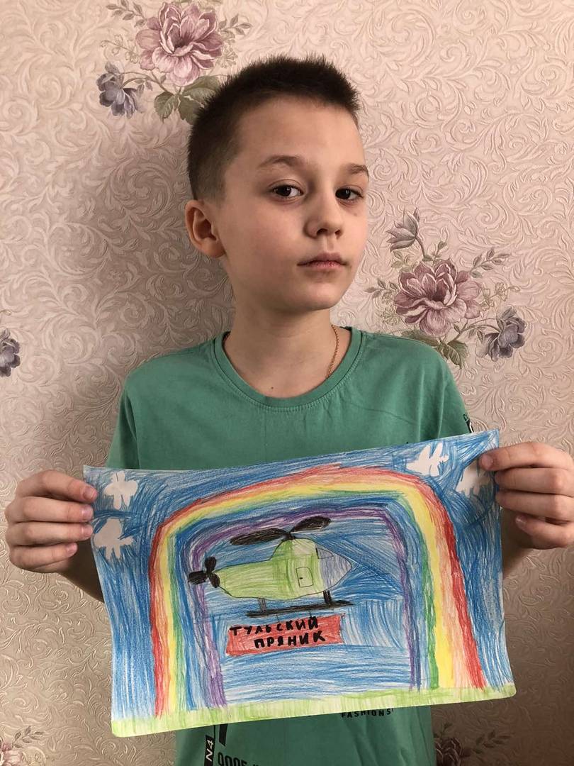 Постер к социальной практике: Просмотр фильма "Когда небо улыбается"