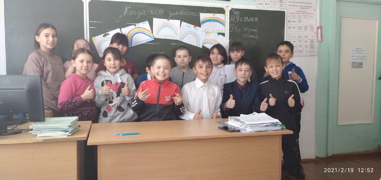 Постер к социальной практике: "Мы рисуем"