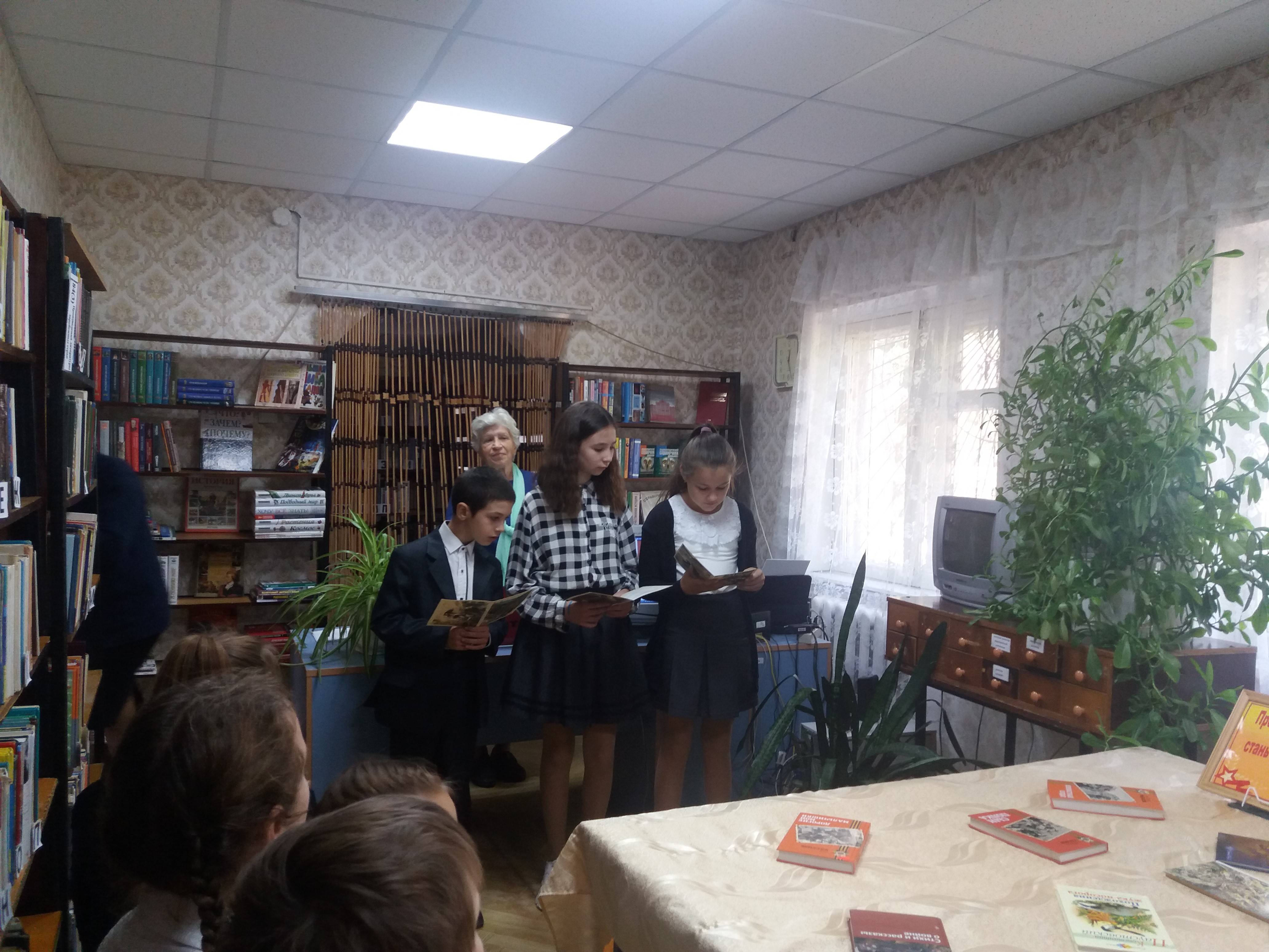 Постер к социальной практике: Оказание помощи в работе библиотеки