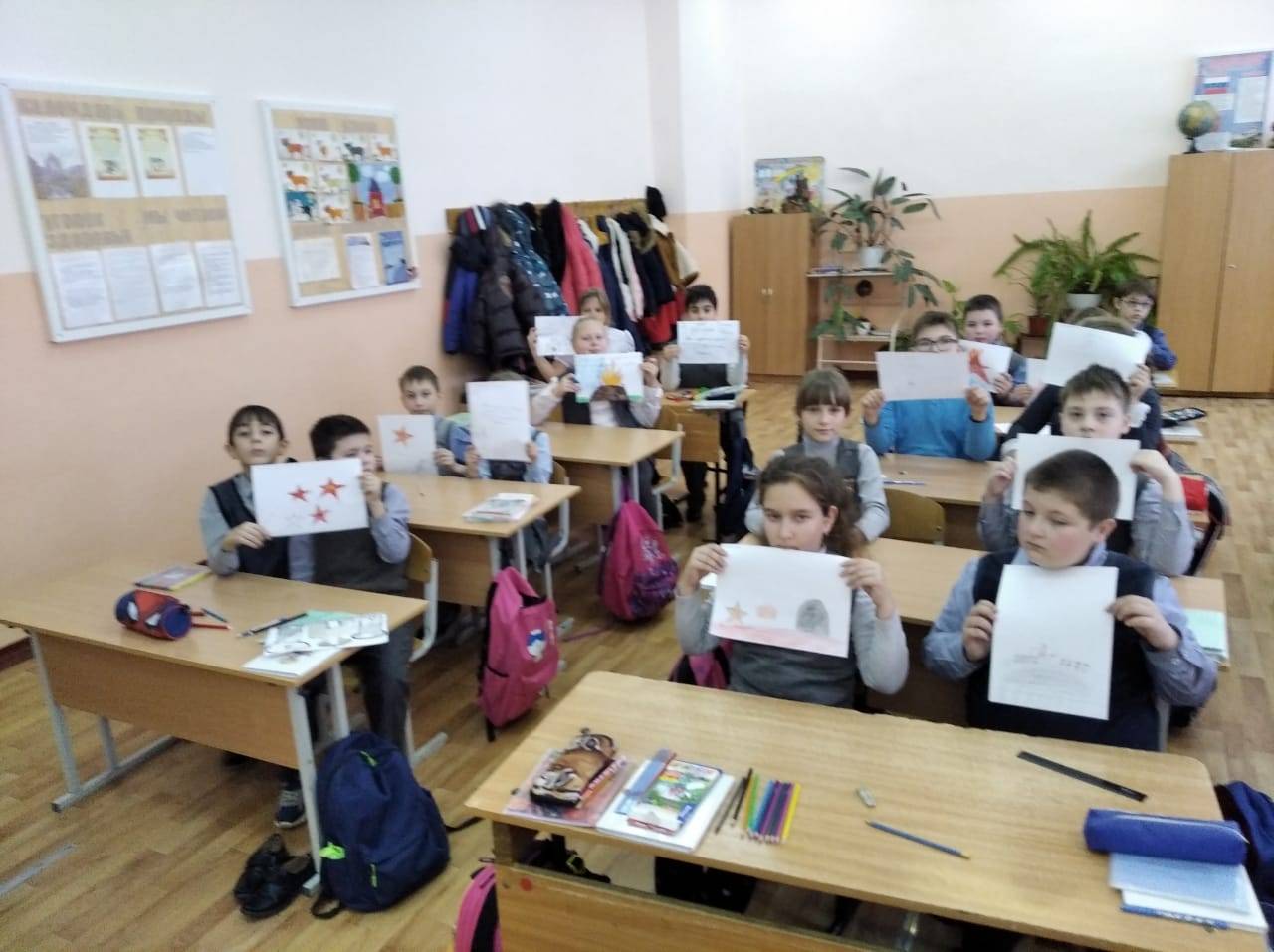 Постер к социальной практике: радость познания