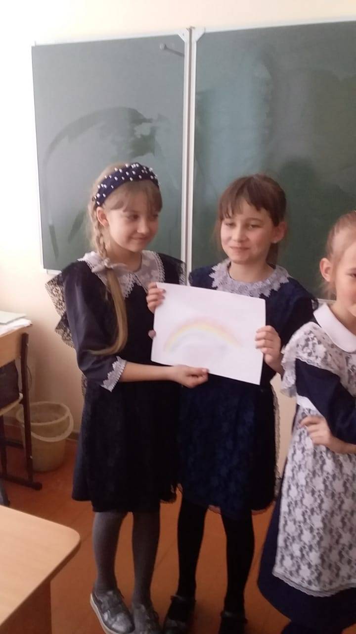 Постер к социальной практике: Радость познания