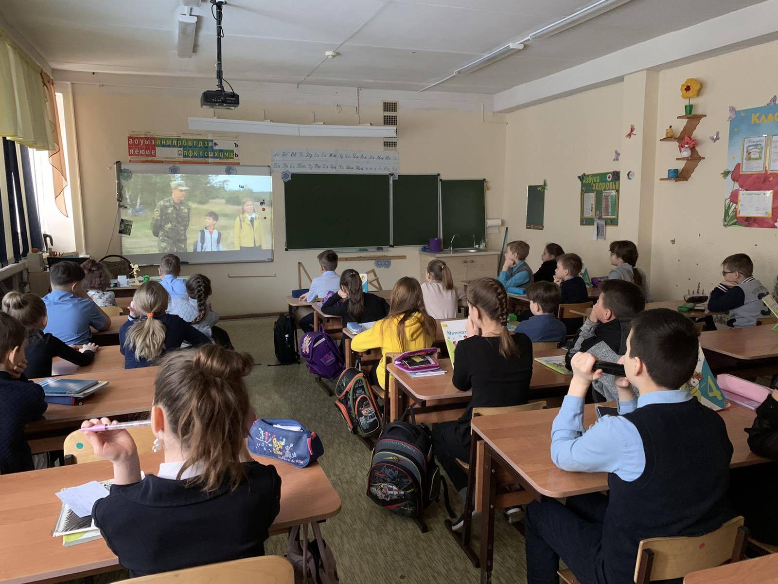 Постер к социальной практике: Когда небо улыбается