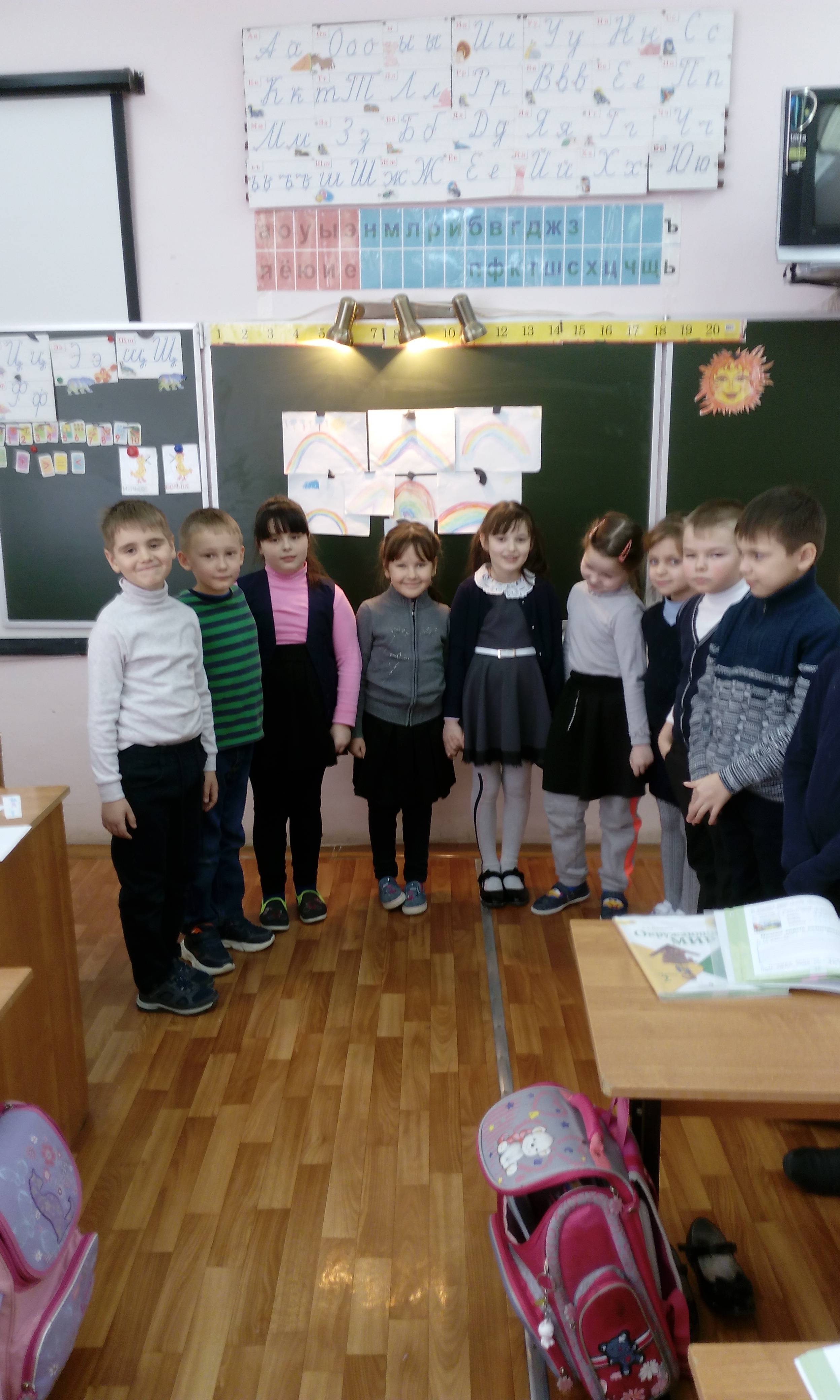 Постер к социальной практике: Радость познания