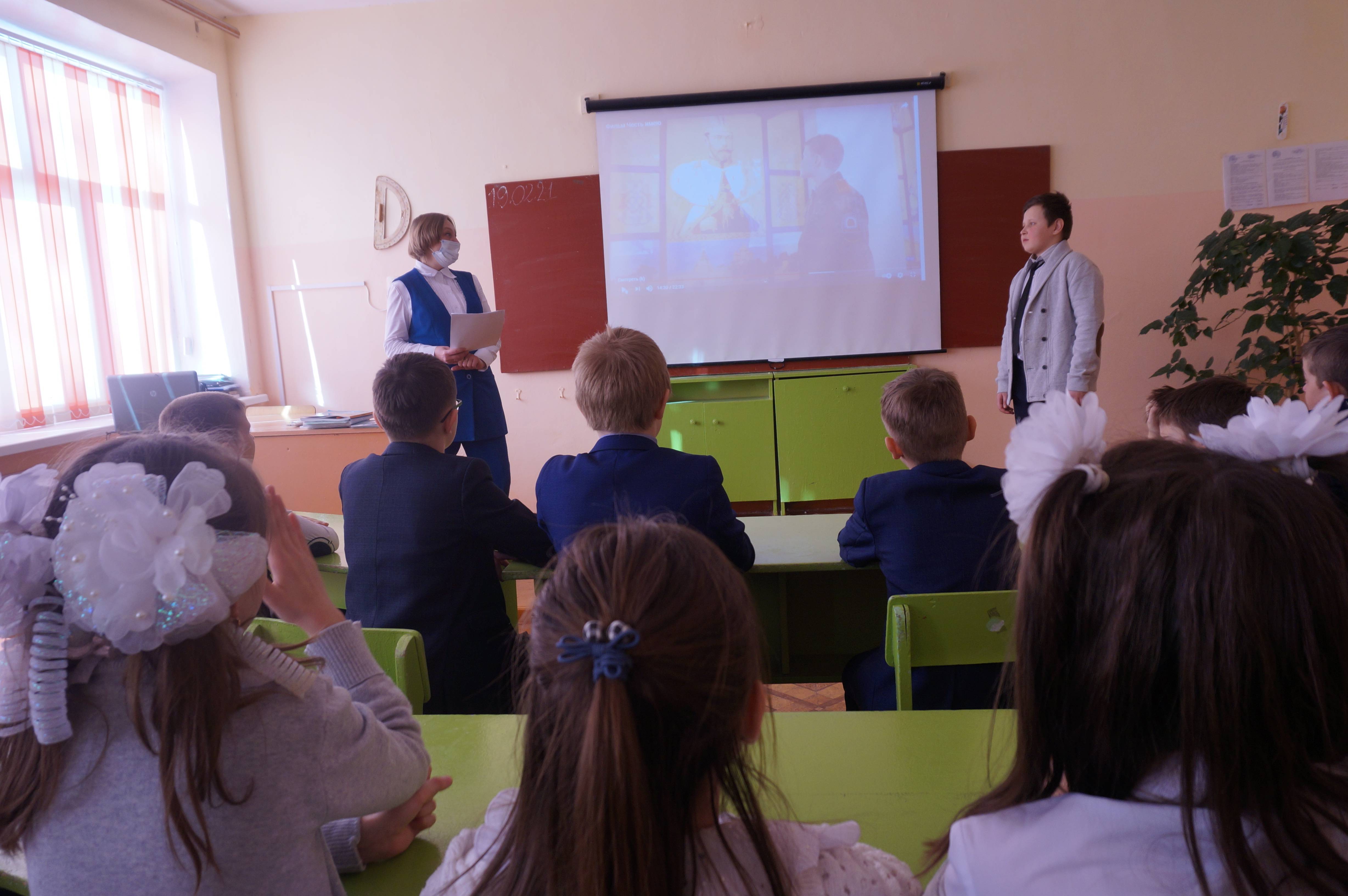 Постер к социальной практике: Клинцы