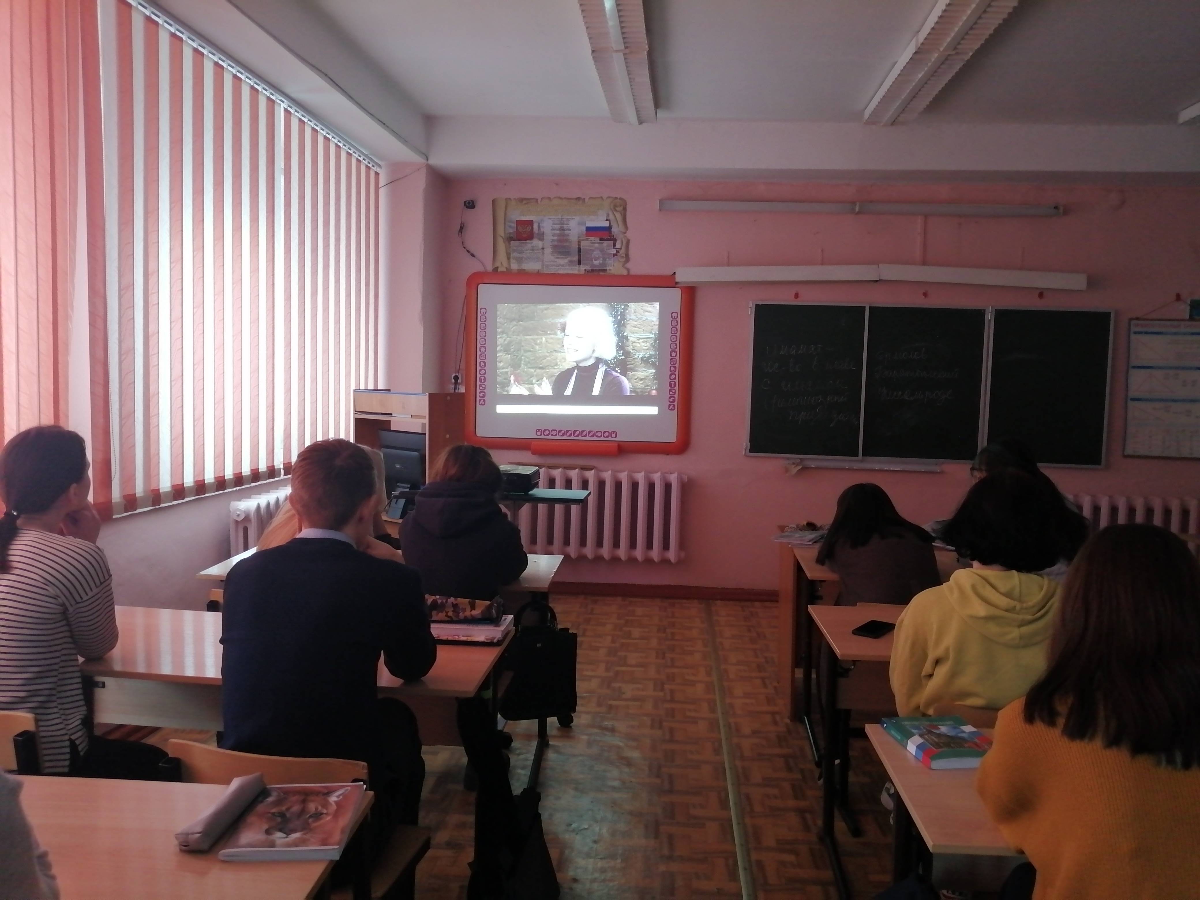 Постер к социальной практике: Каждый имеет свой цвет