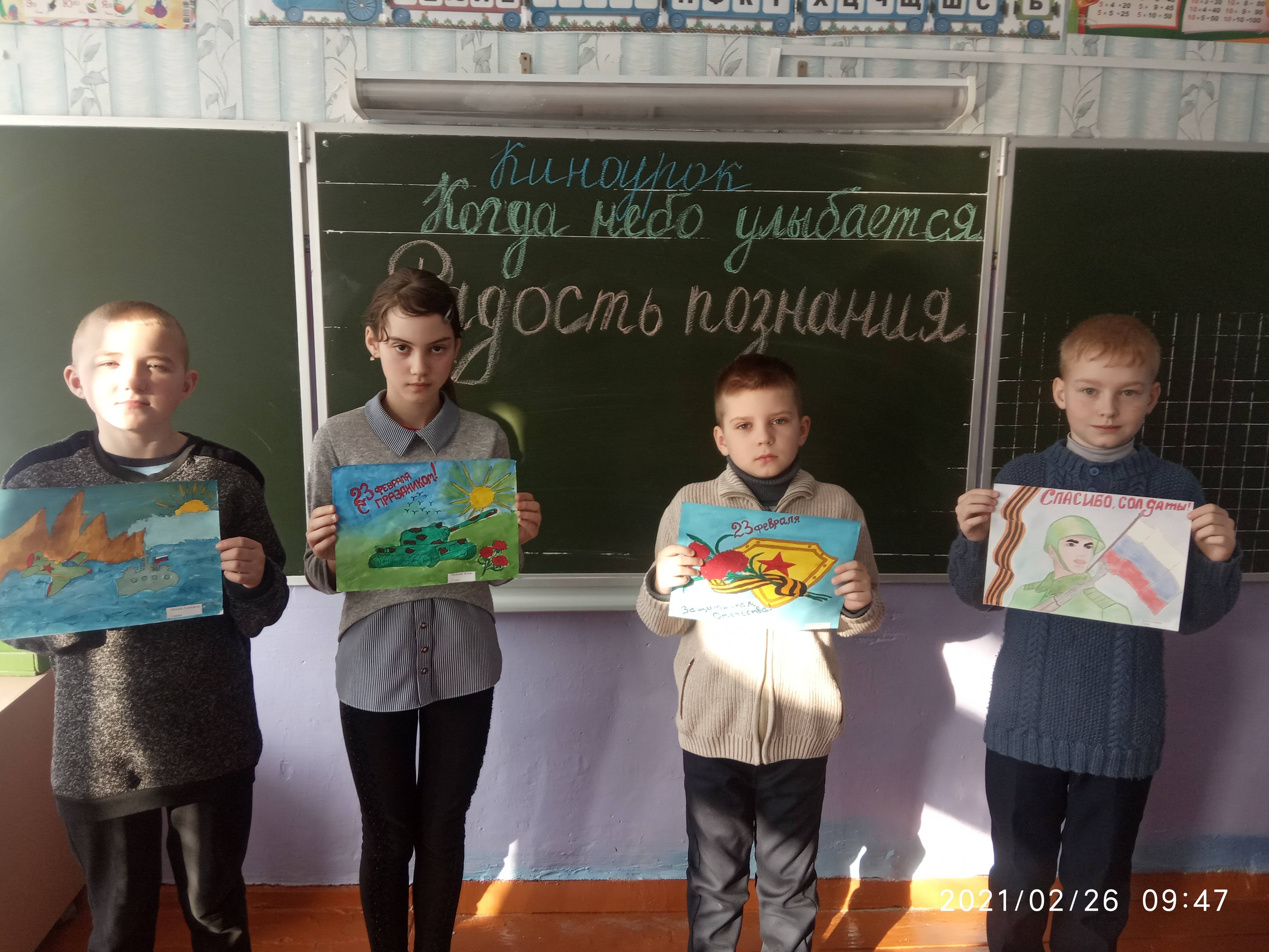 Постер к социальной практике: Будем делать добро