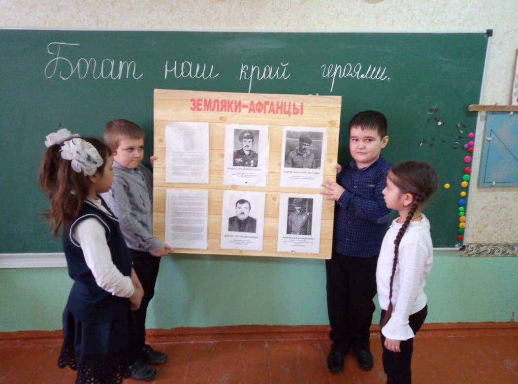 Постер к социальной практике: Посылка солдату.