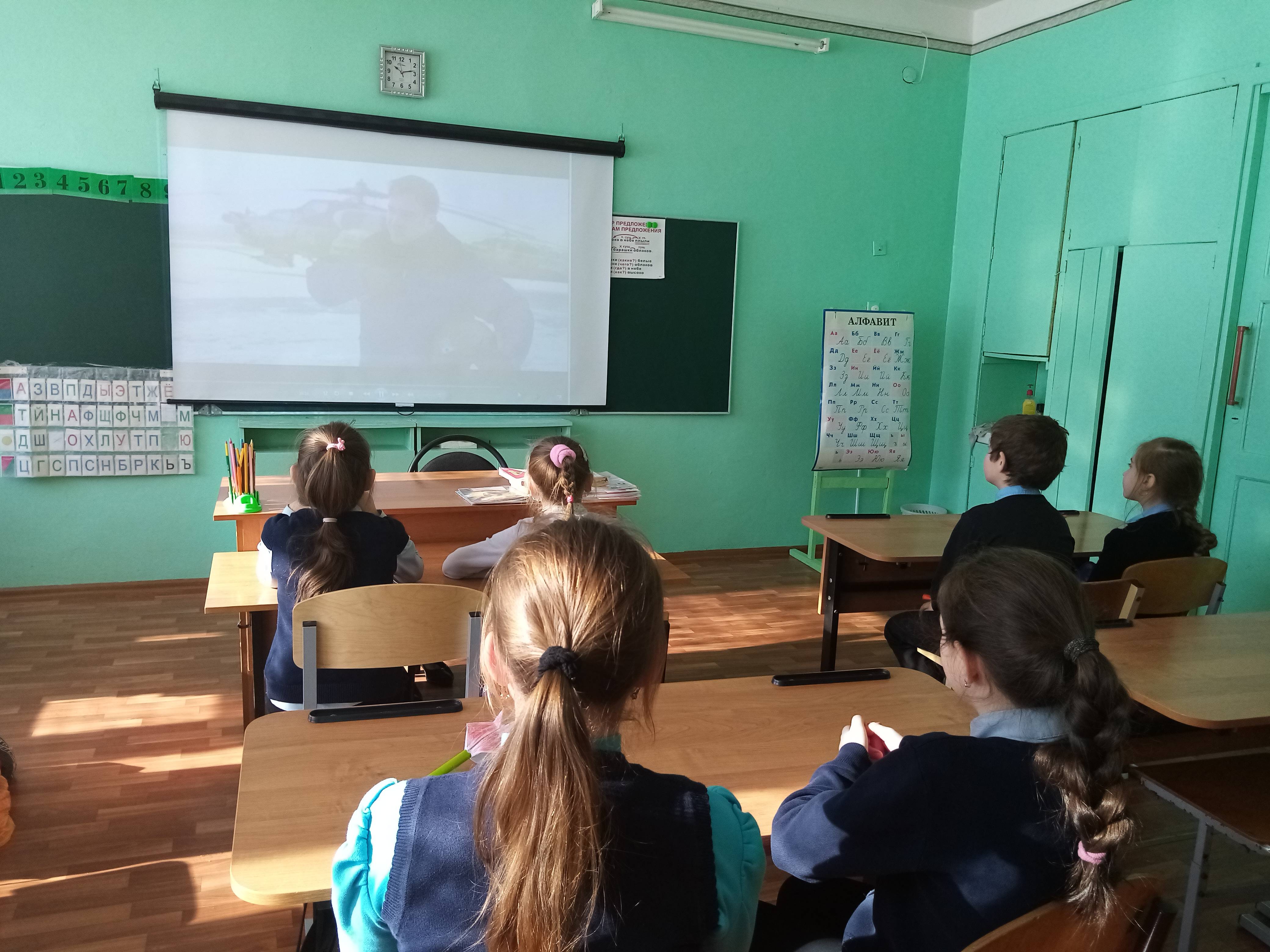 Постер к социальной практике: Просмотр  и обсуждение фильма