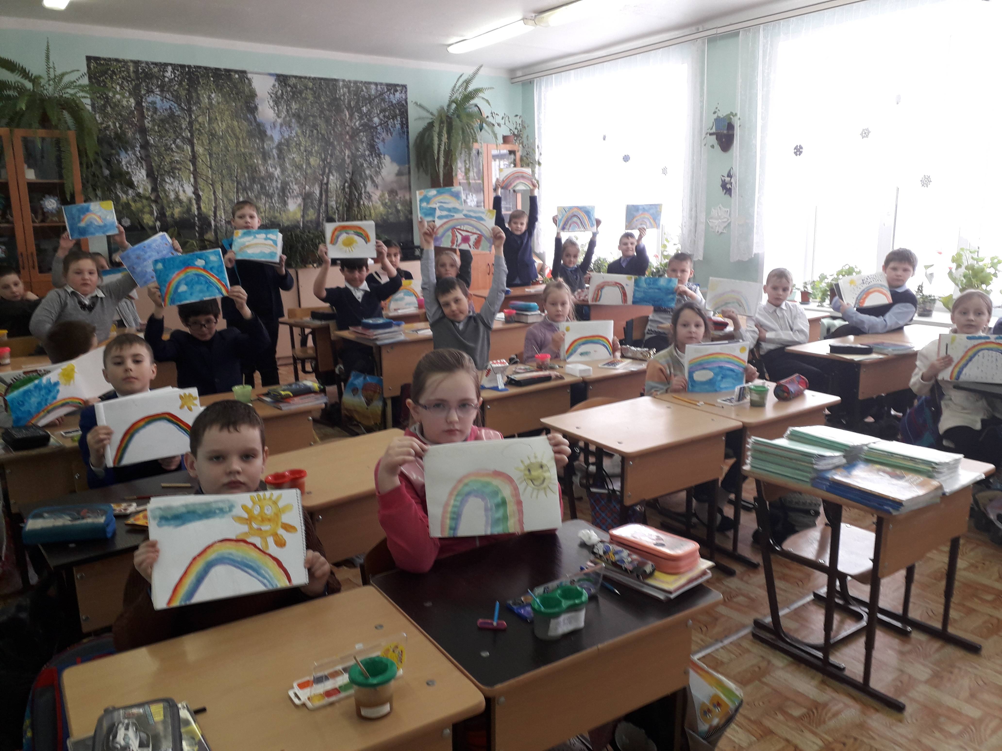 Постер к социальной практике: Мечты сбываются
