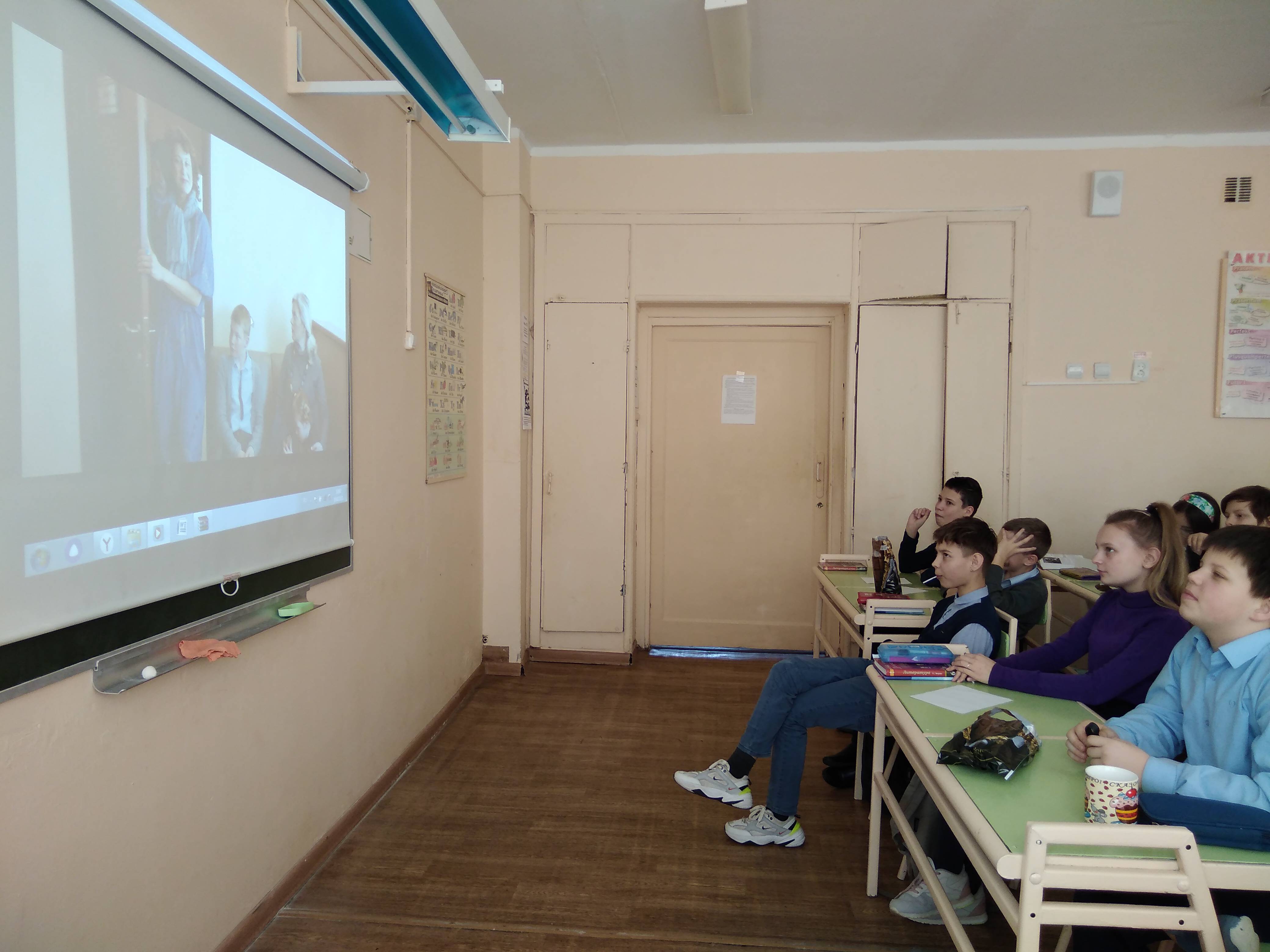 Постер к социальной практике: Просмотр фильма "Честь имею"