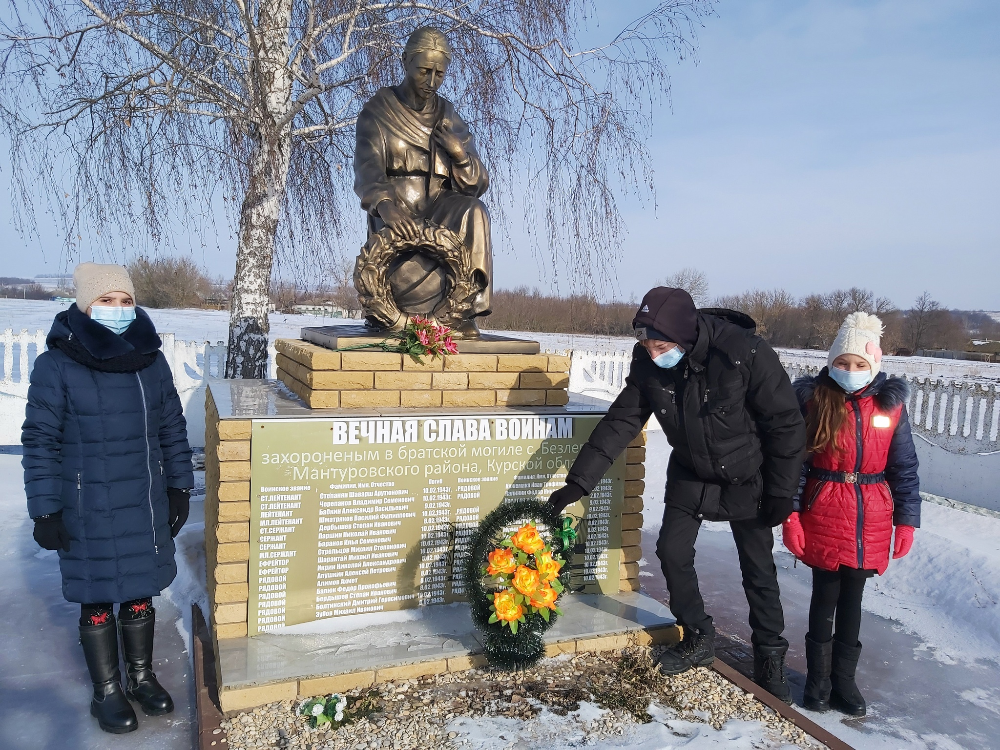 Постер к социальной практике: "Ведь ты-солдат, и подвиг твой бессмертен!"