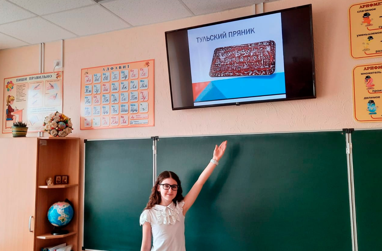 Постер к социальной практике: Открываем тайну. Помним своё героическое прошлое