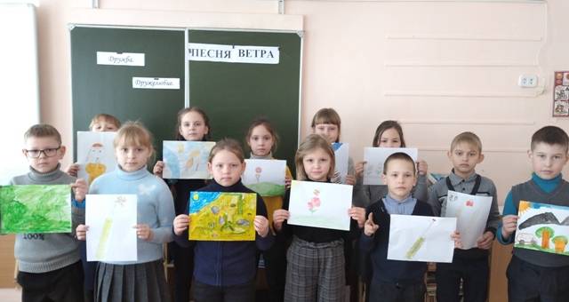Постер к социальной практике: классный час "Дружелюбие"