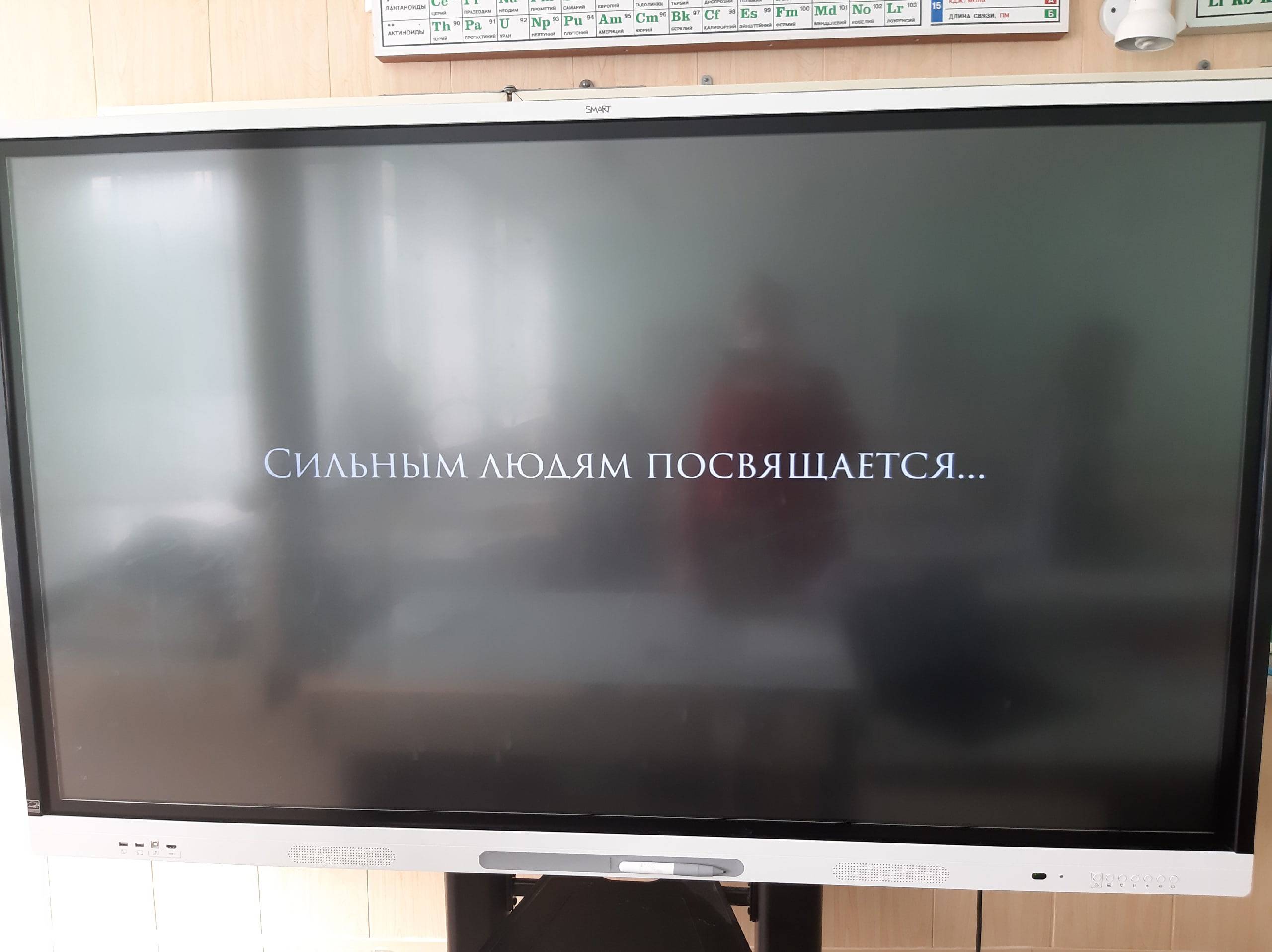Постер к социальной практике: "Быть великим — значит давать направление" (Классный час в 6В классе МОАУ "Гимназия им.А.Грина")