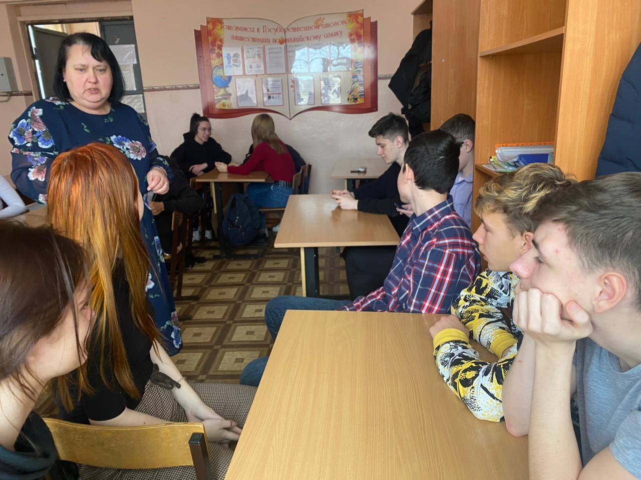 Киноуроки | Практики | Крулый стол