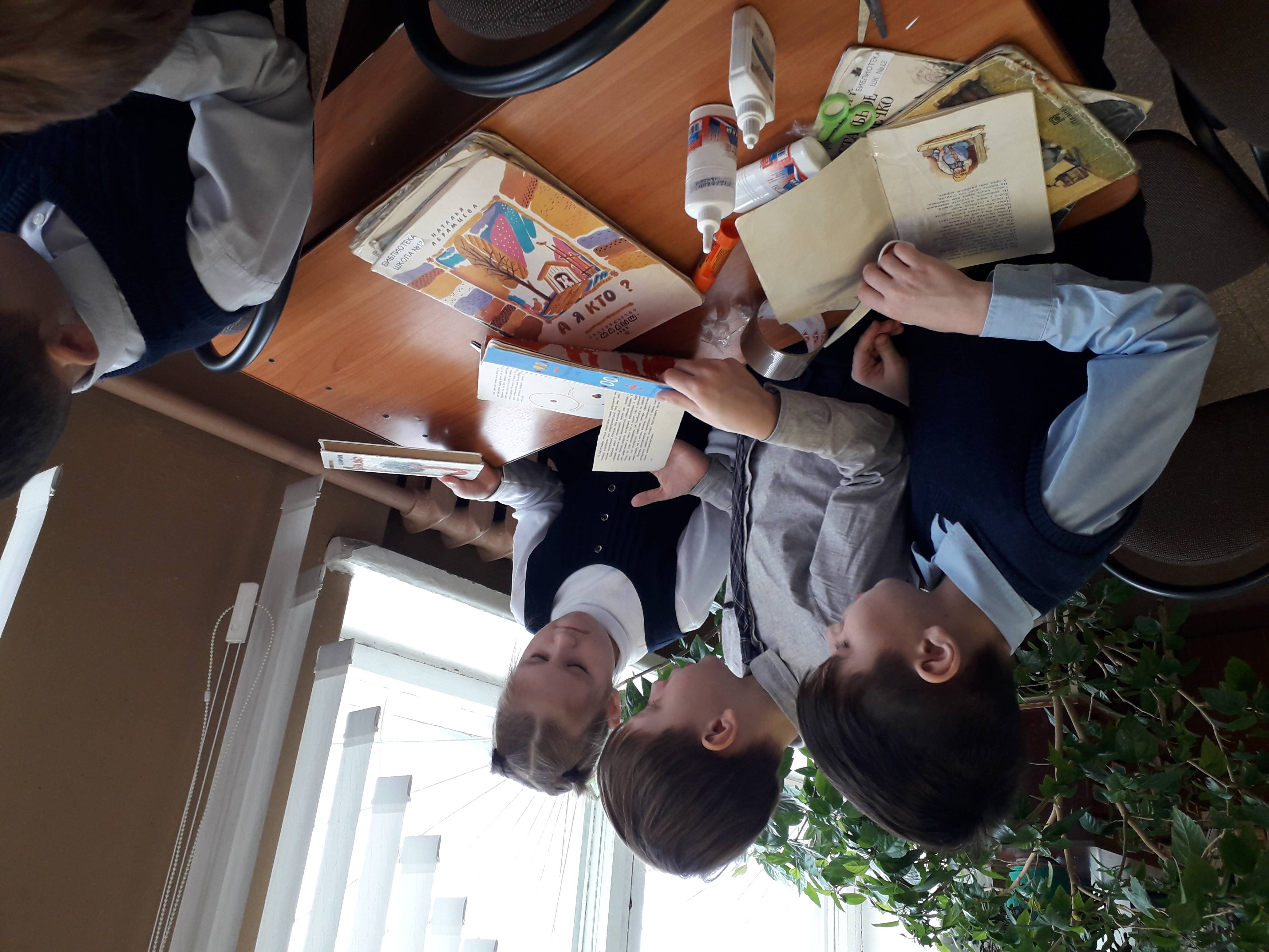 Постер к социальной практике: Акция "Книжкина больница"