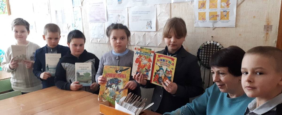 Постер к социальной практике: "Подари другому радость!"
