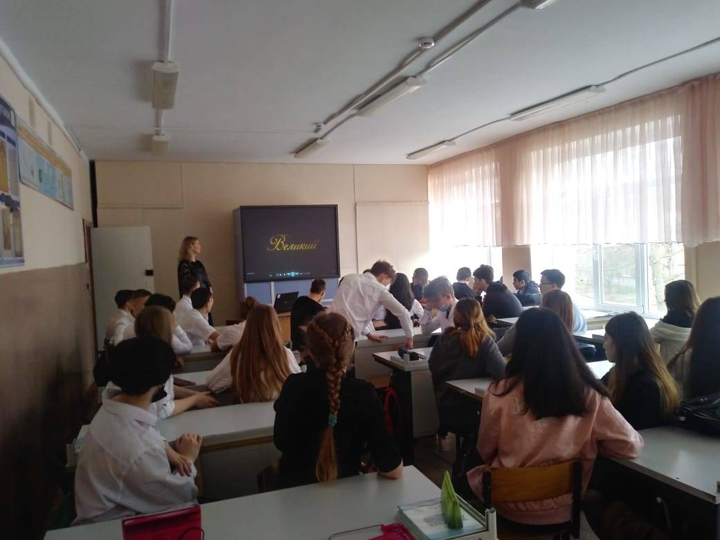 Постер к социальной практике: Мы-достойные граждане своей страны